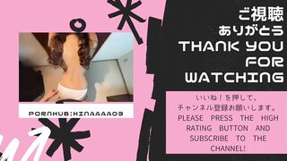 【個人撮影】彼氏がお風呂に入っている間におなにーで性欲発散しちゃう女子大生