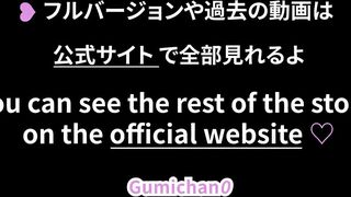 #111 こんなに潮吹いちゃってごめんなさい…デンマで弄ばれるコスプレ美女／I'm sorry I squirted so much...