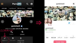 #111 こんなに潮吹いちゃってごめんなさい…デンマで弄ばれるコスプレ美女／I'm sorry I squirted so much...