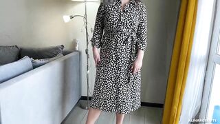 Fucks and Worships a Sexy Ass in Seamless Pantyhose