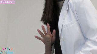 [POV] Busty female doctor wears rubber gloves and treats sexual desire with intense handjob [Hentai