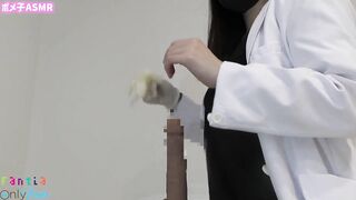 [POV] Busty female doctor wears rubber gloves and treats sexual desire with intense handjob [Hentai
