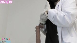 [POV] Busty female doctor wears rubber gloves and treats sexual desire with intense handjob [Hentai