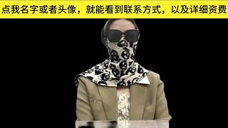 经纪人夏夏，通过自己从业八年的经验，跟各位男神们科普一个高质量的玩耍途径，并且支持全国56城市海外22国家