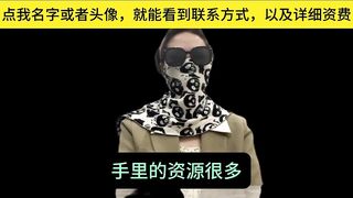 经纪人夏夏，通过自己从业八年的经验，跟各位男神们科普一个高质量的玩耍途径，并且支持全国56城市海外22国家